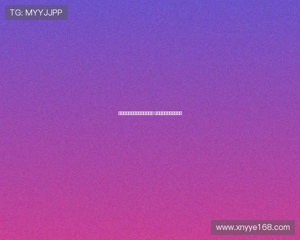 刘浩存巴黎时装周幕后花絮曝光 展现独特魅力与时尚风采