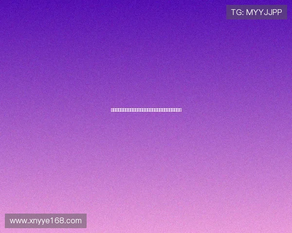 从成本领先到反内卷：中国科技革命推动下的创新变革与产业升级