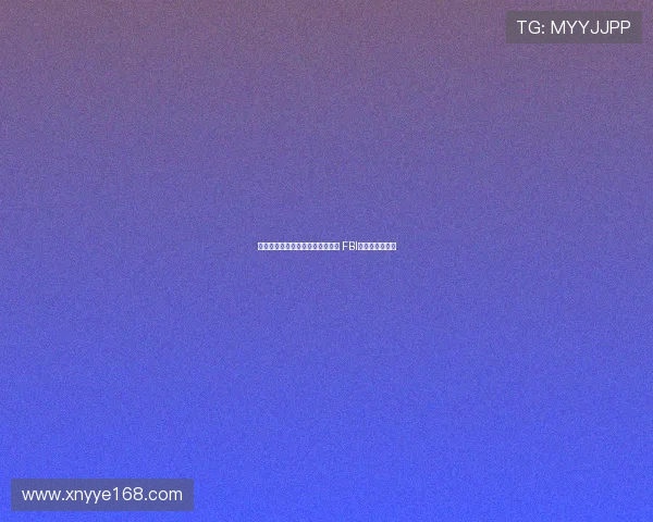 特朗普专机着陆区附近惊现狩猎架 FBI已介入展开调查 特朗普专机着陆区附近惊现狩猎架 FBI已介入展开调查