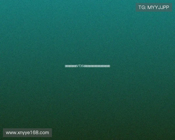 长航程空中出租车VT35在合肥正式发布推动城市空中出行新时代 长航程空中出租车VT35在合肥正式发布推动城市空中出行新时代