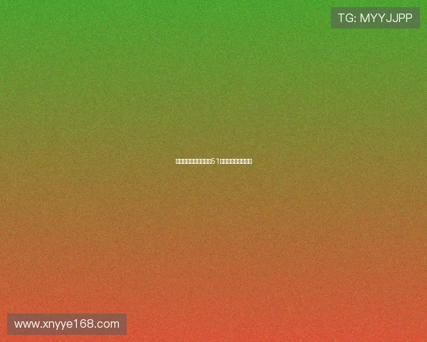 全运会未开幕广东已获51金提前展现强大实力